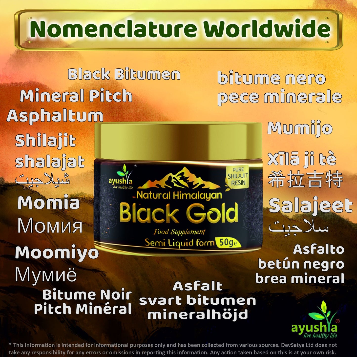 Black Gold Pure Himalayan Shilajit Resin, Natural Source of Fulvic Acid - 50 grm-2