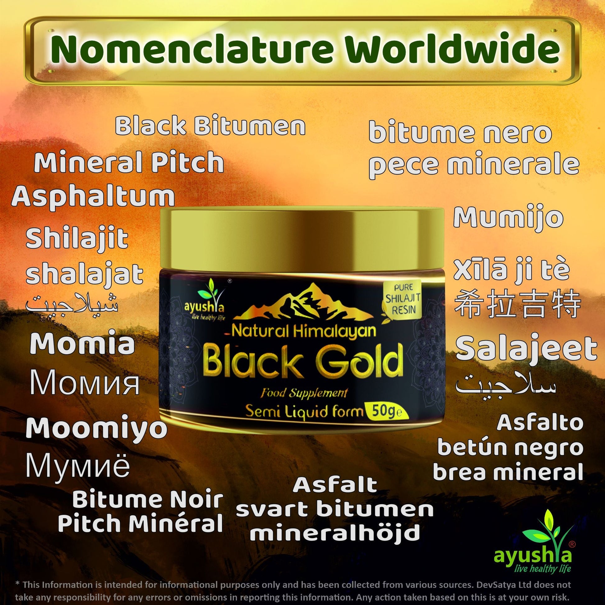 Black Gold Pure Himalayan Shilajit Resin, Natural Source of Fulvic Acid - 50 grm-2