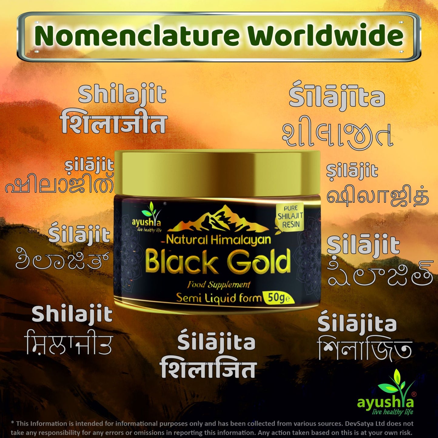 Black Gold Pure Himalayan Shilajit Resin, Natural Source of Fulvic Acid - 50 grm-3